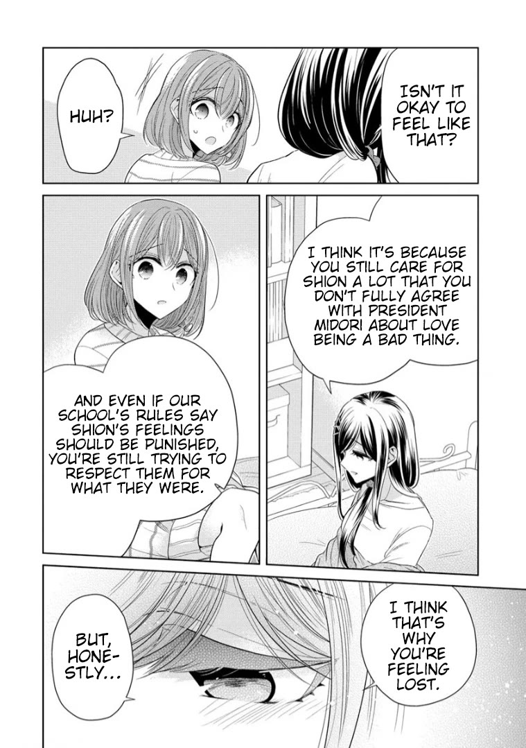 The White Maidens' Werewolf Chapter 11 page 24 - Chapter 11