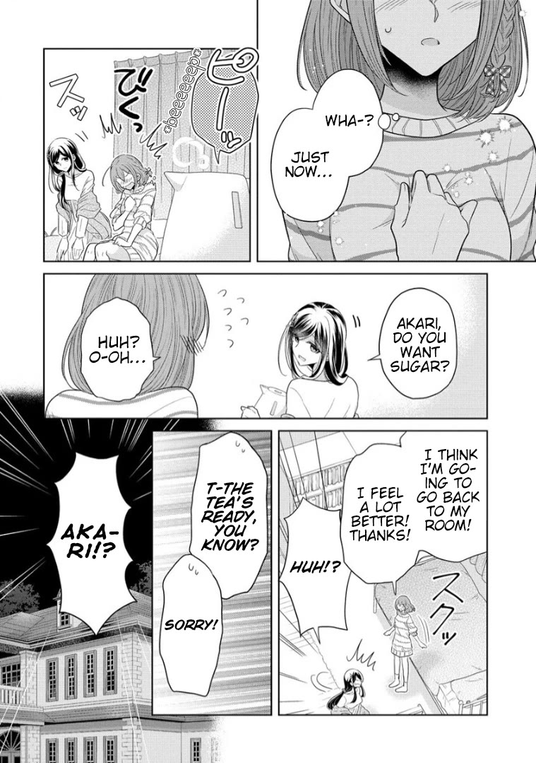 The White Maidens' Werewolf Chapter 11 page 26 - Chapter 11