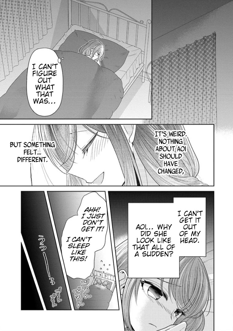 The White Maidens' Werewolf Chapter 11 page 27 - Chapter 11