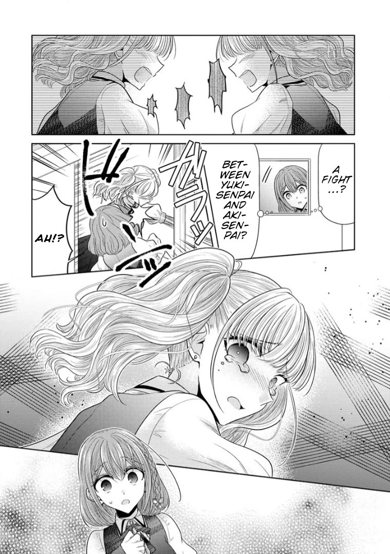 The White Maidens' Werewolf Chapter 11 page 6 - Chapter 11