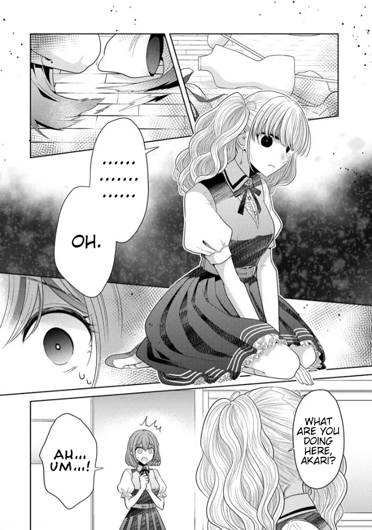 The White Maidens' Werewolf Chapter 11 page 8 - Chapter 11