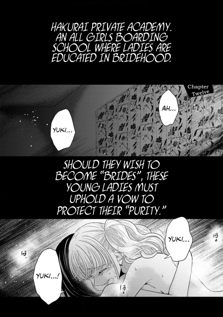 The White Maidens' Werewolf Chapter 12 page 1 - Chapter 12