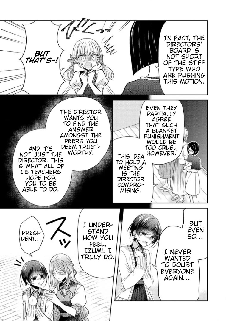 The White Maidens' Werewolf Chapter 12 page 15 - Chapter 12