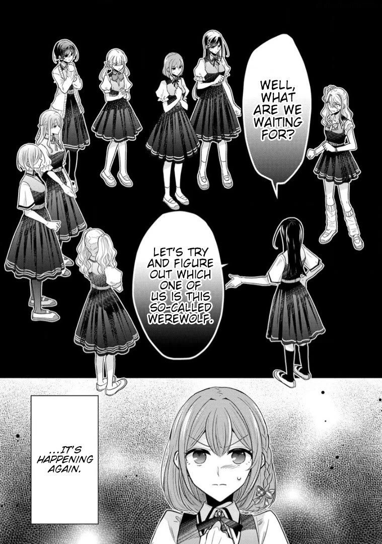 The White Maidens' Werewolf Chapter 12 page 19 - Chapter 12