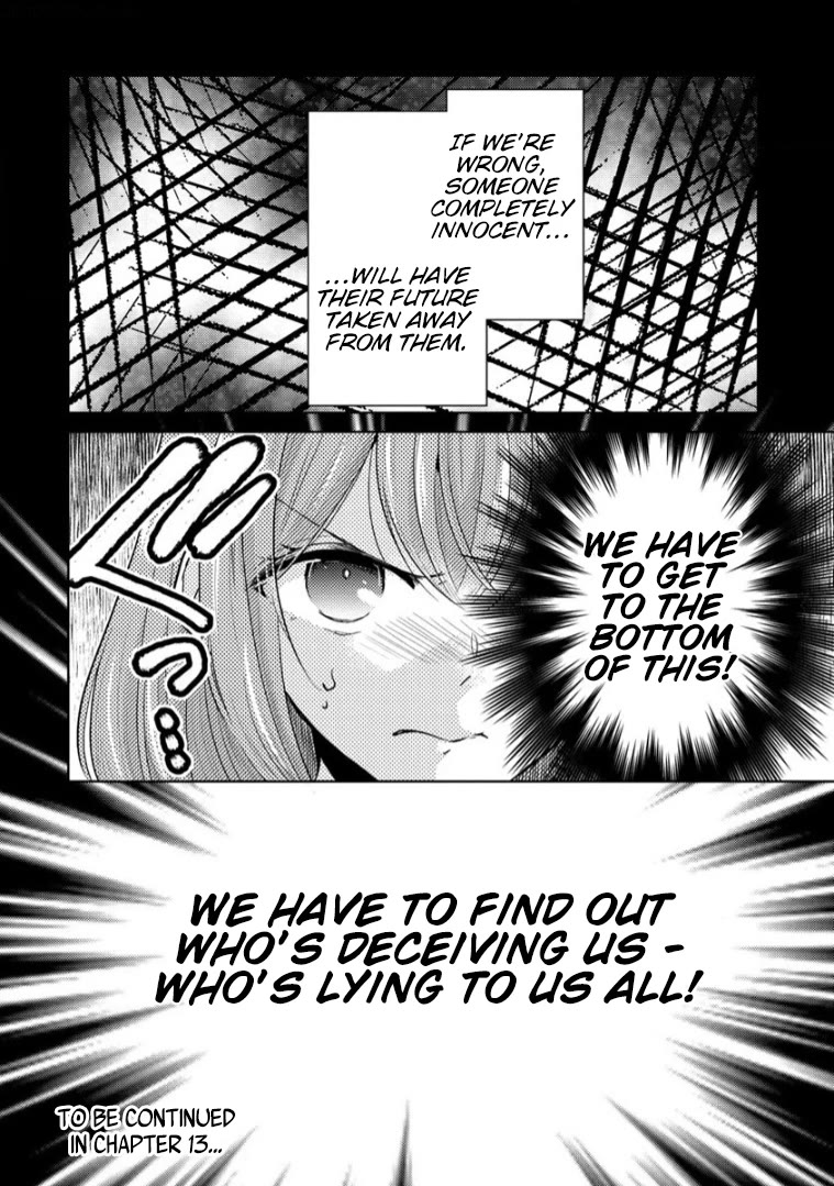 The White Maidens' Werewolf Chapter 12 page 20 - Chapter 12