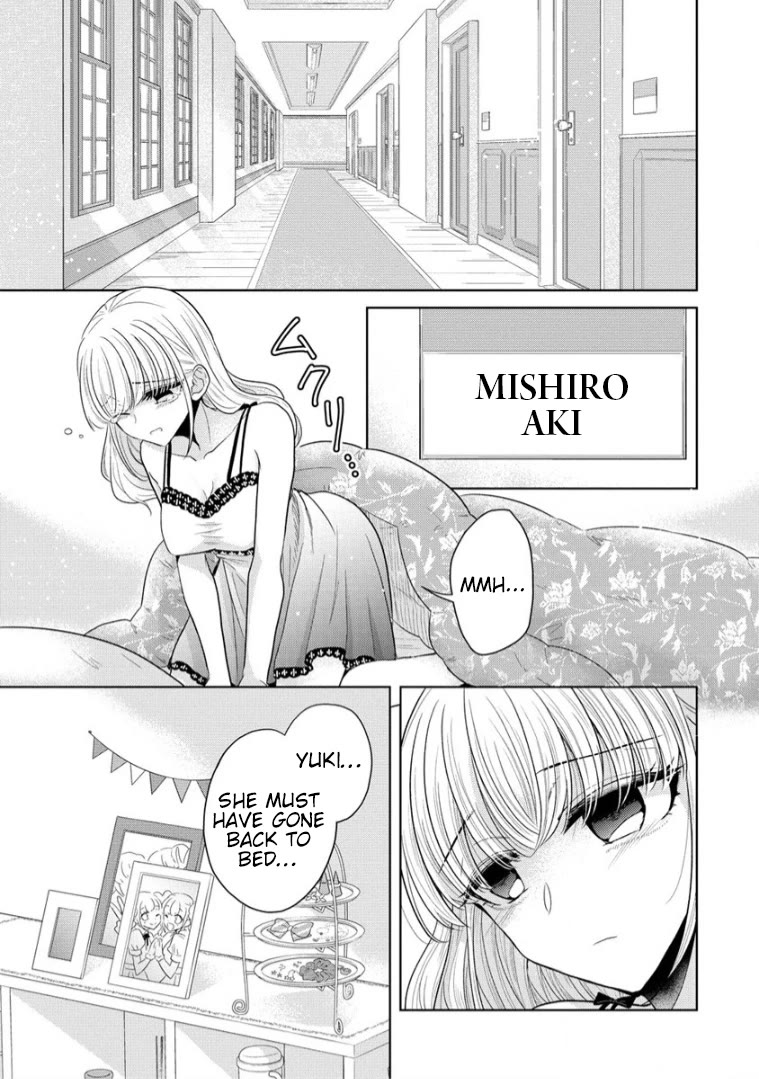 The White Maidens' Werewolf Chapter 12 page 5 - Chapter 12