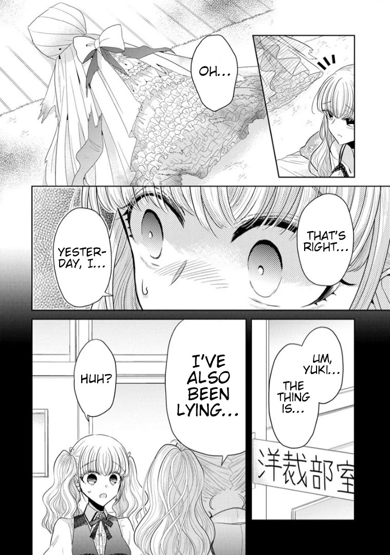 The White Maidens' Werewolf Chapter 12 page 6 - Chapter 12