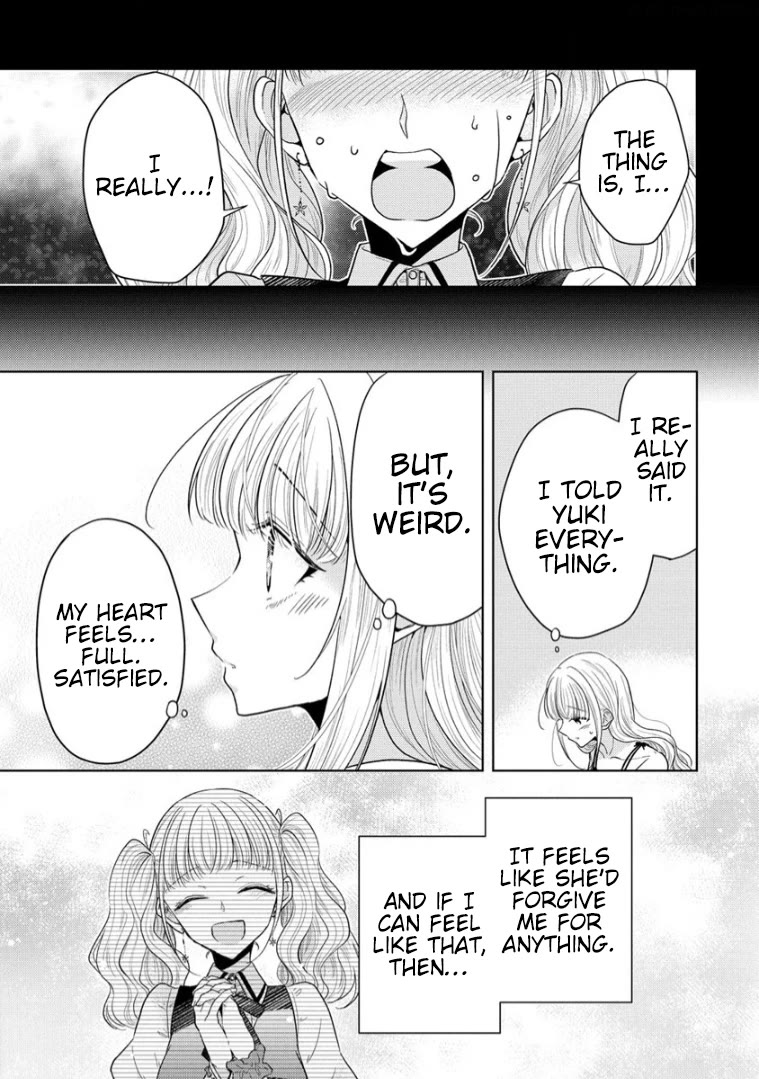 The White Maidens' Werewolf Chapter 12 page 7 - Chapter 12