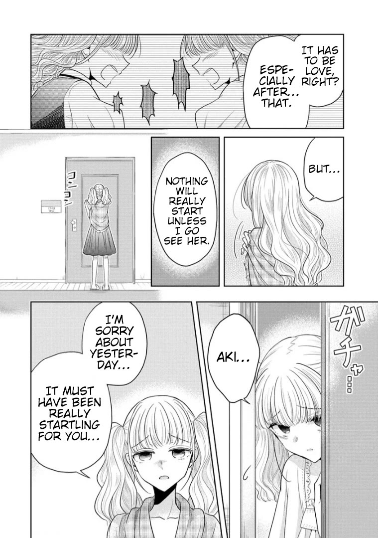 The White Maidens' Werewolf Chapter 12 page 8 - Chapter 12