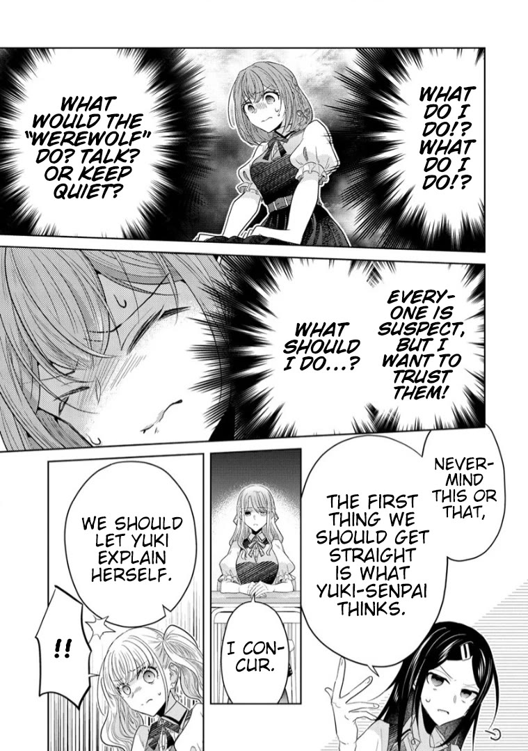 The White Maidens' Werewolf Chapter 13 page 10 - Chapter 13