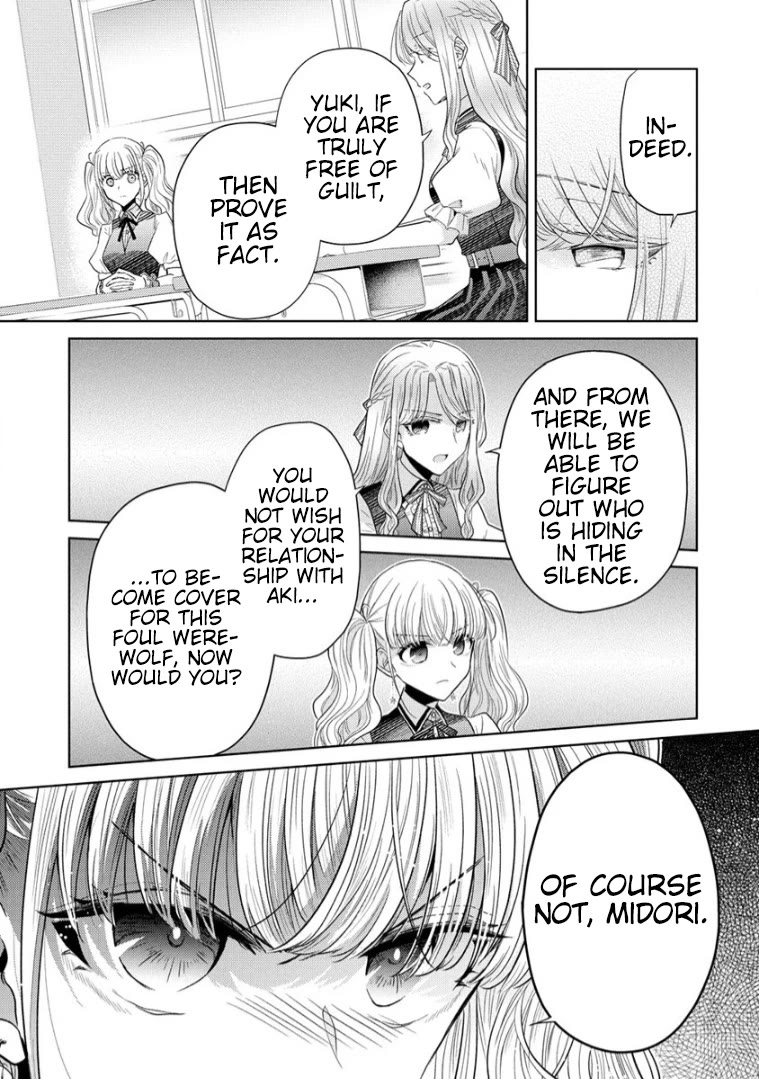 The White Maidens' Werewolf Chapter 13 page 12 - Chapter 13