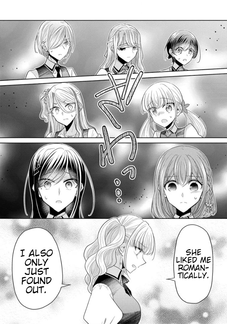 The White Maidens' Werewolf Chapter 13 page 14 - Chapter 13