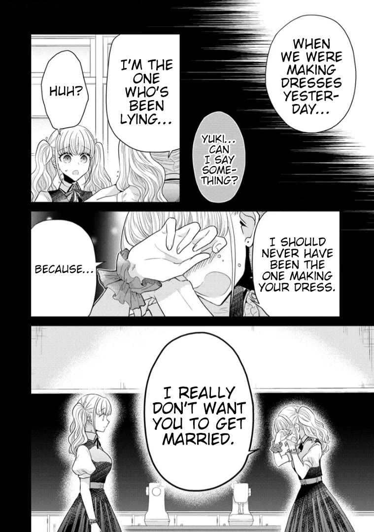 The White Maidens' Werewolf Chapter 13 page 15 - Chapter 13