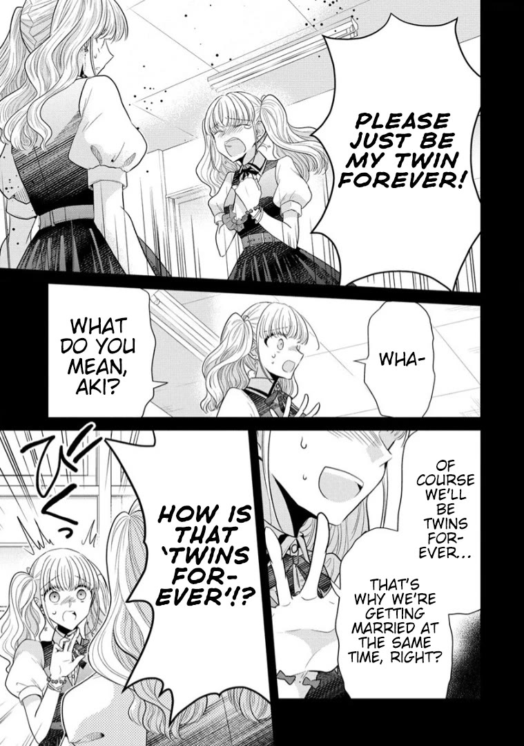 The White Maidens' Werewolf Chapter 13 page 18 - Chapter 13