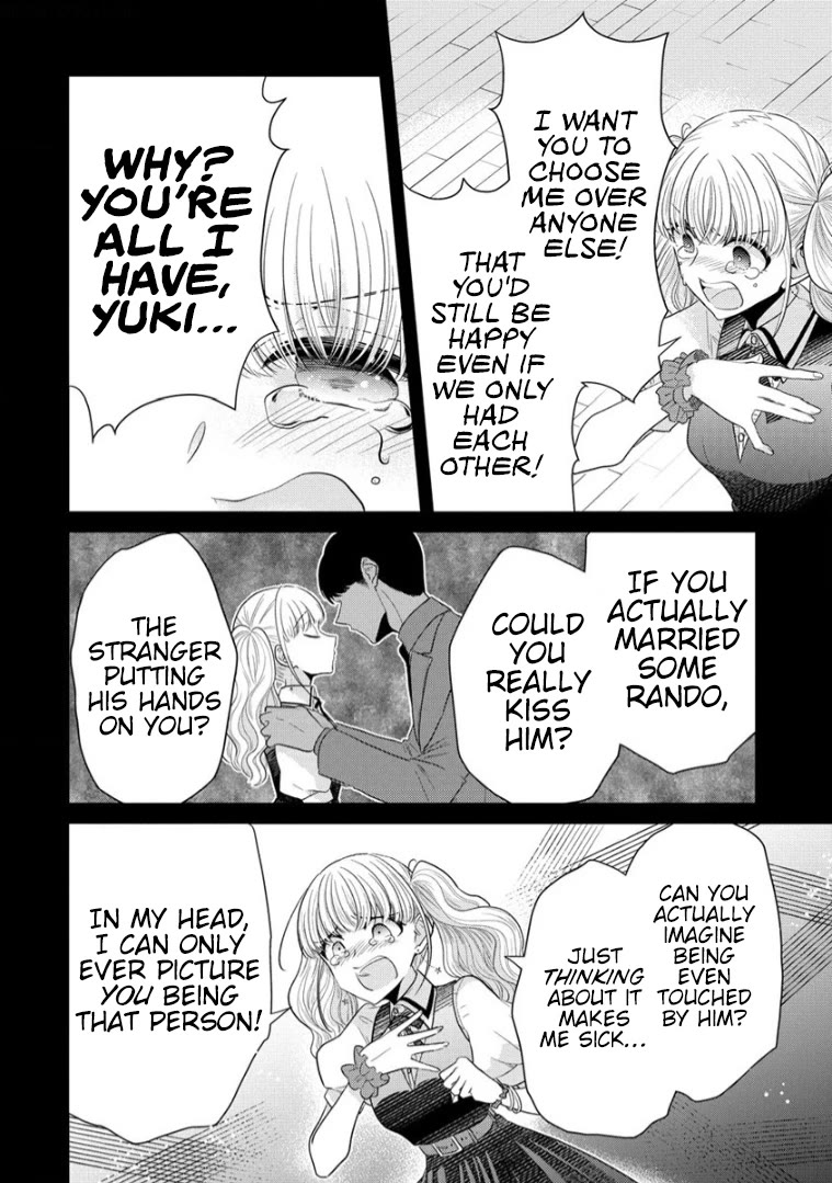 The White Maidens' Werewolf Chapter 13 page 19 - Chapter 13