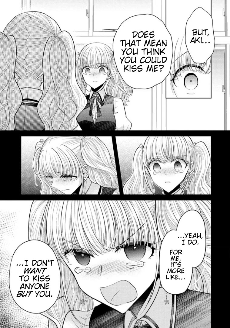 The White Maidens' Werewolf Chapter 13 page 20 - Chapter 13