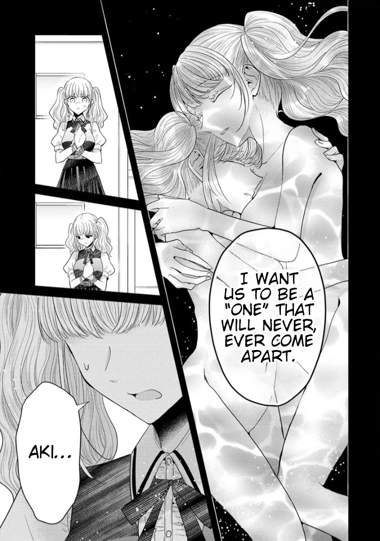The White Maidens' Werewolf Chapter 13 page 24 - Chapter 13