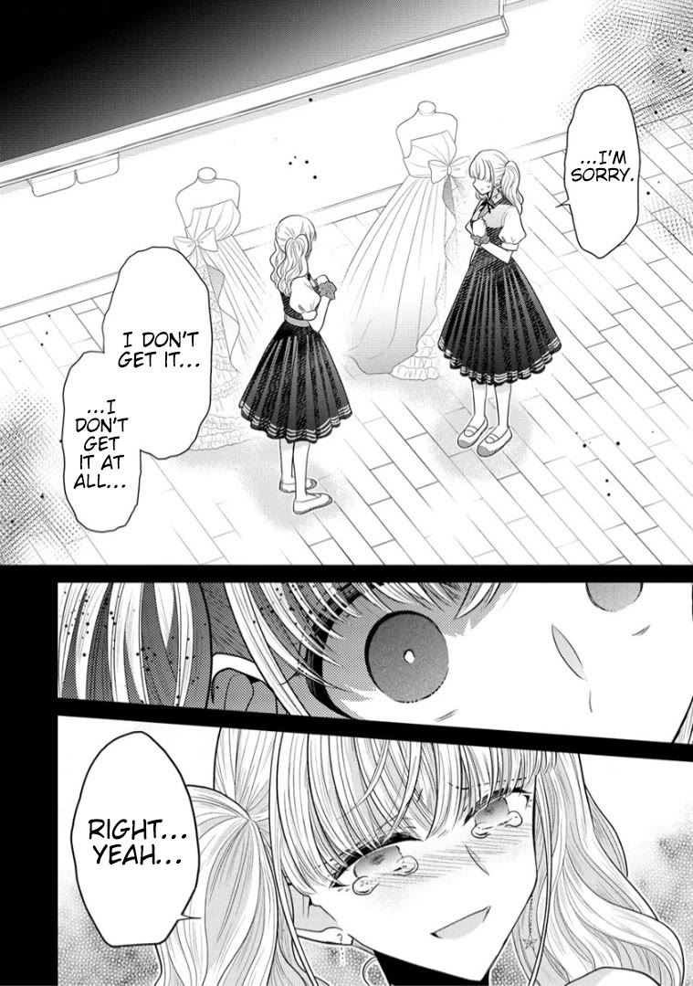 The White Maidens' Werewolf Chapter 13 page 25 - Chapter 13