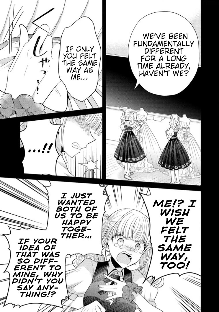 The White Maidens' Werewolf Chapter 13 page 26 - Chapter 13
