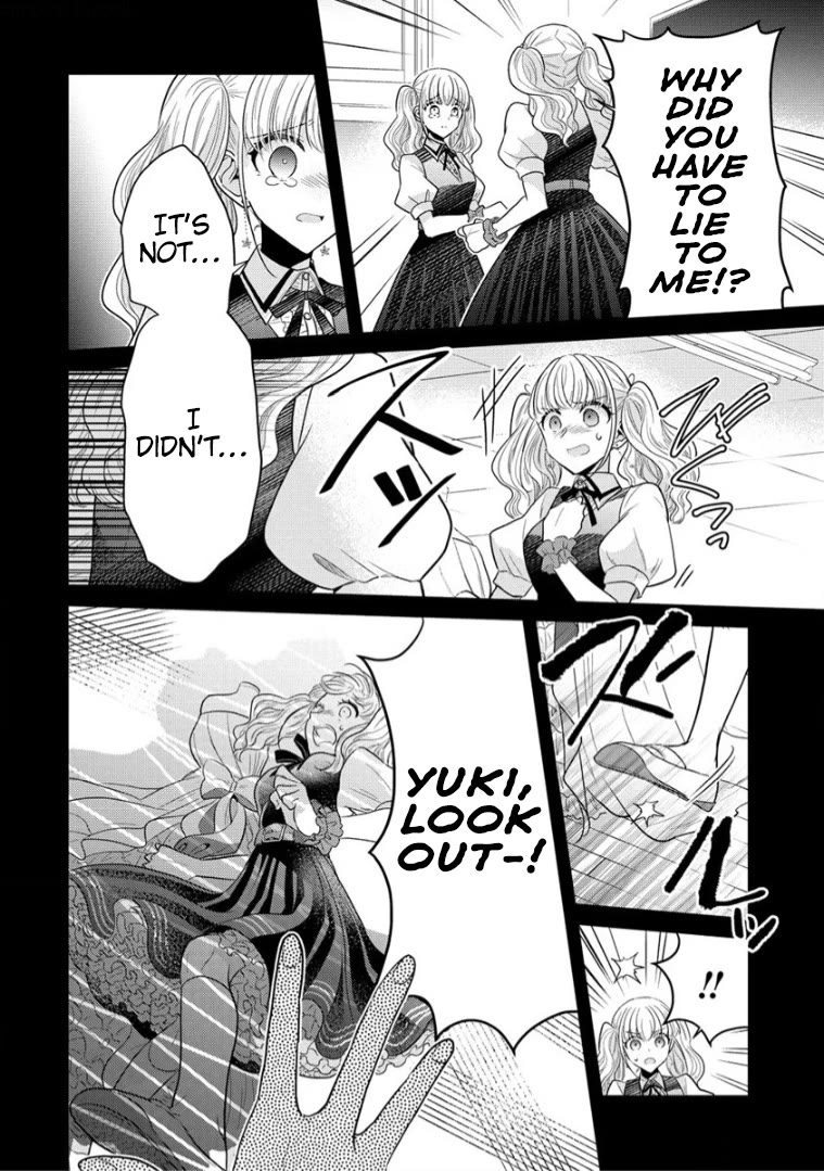 The White Maidens' Werewolf Chapter 13 page 27 - Chapter 13