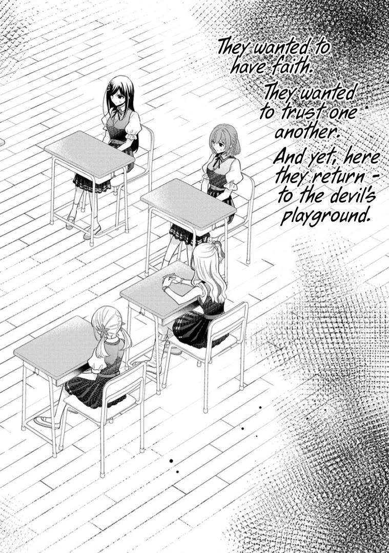The White Maidens' Werewolf Chapter 13 page 3 - Chapter 13