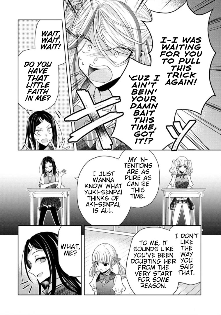 The White Maidens' Werewolf Chapter 13 page 7 - Chapter 13