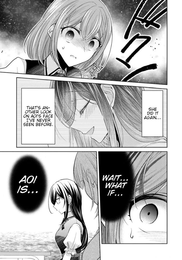 The White Maidens' Werewolf Chapter 14 page 10 - Chapter 14