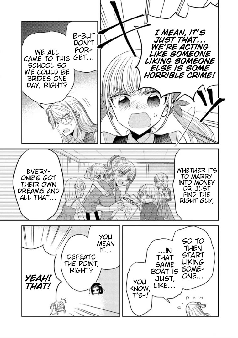 The White Maidens' Werewolf Chapter 14 page 12 - Chapter 14