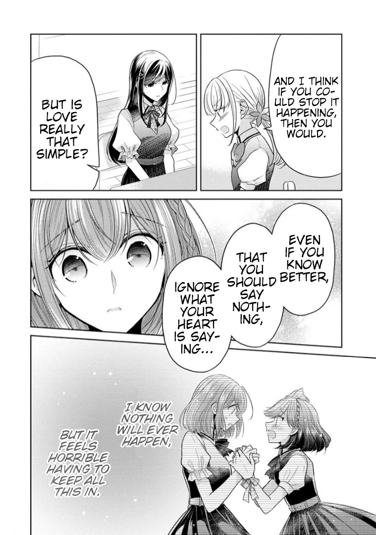 The White Maidens' Werewolf Chapter 14 page 13 - Chapter 14