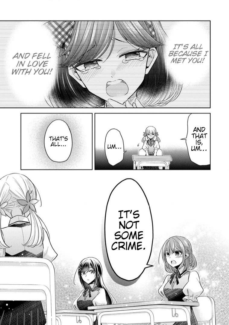 The White Maidens' Werewolf Chapter 14 page 14 - Chapter 14