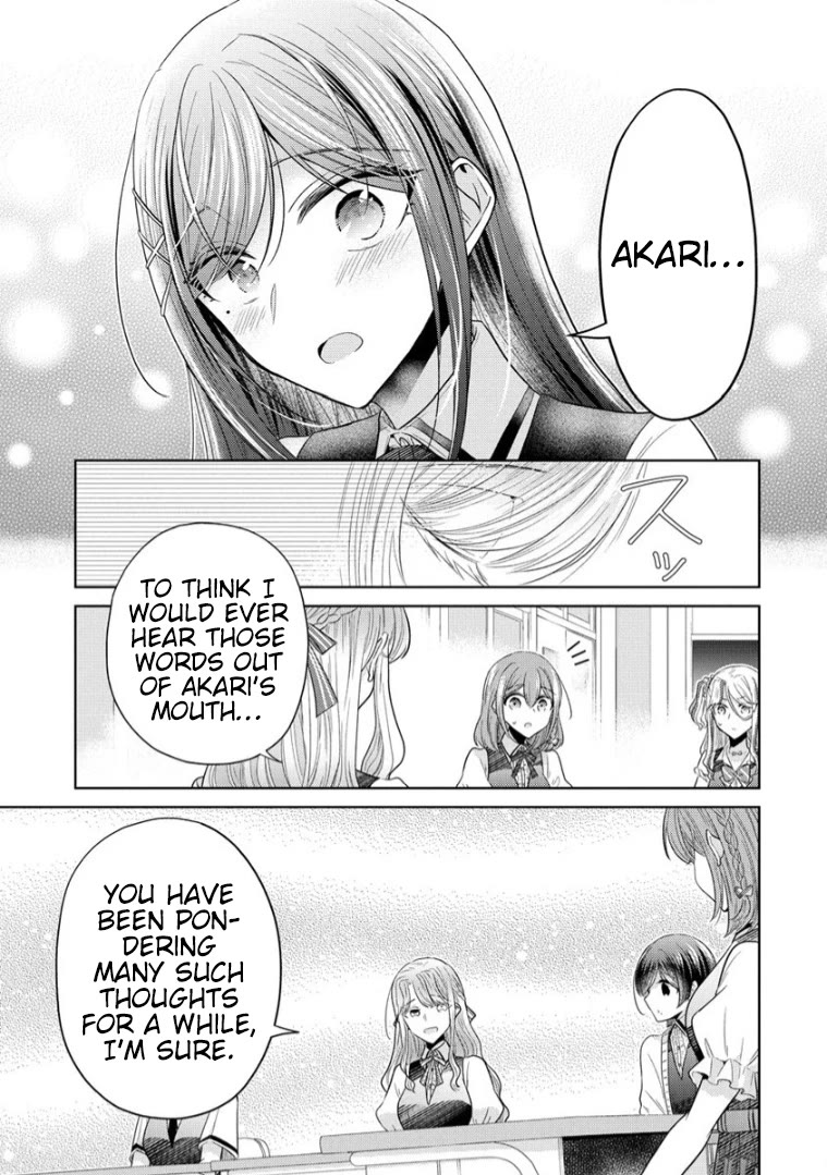 The White Maidens' Werewolf Chapter 14 page 16 - Chapter 14