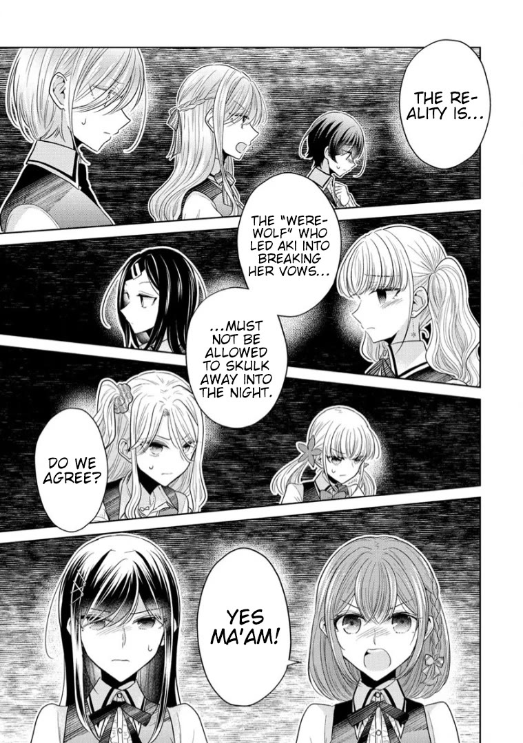 The White Maidens' Werewolf Chapter 14 page 18 - Chapter 14