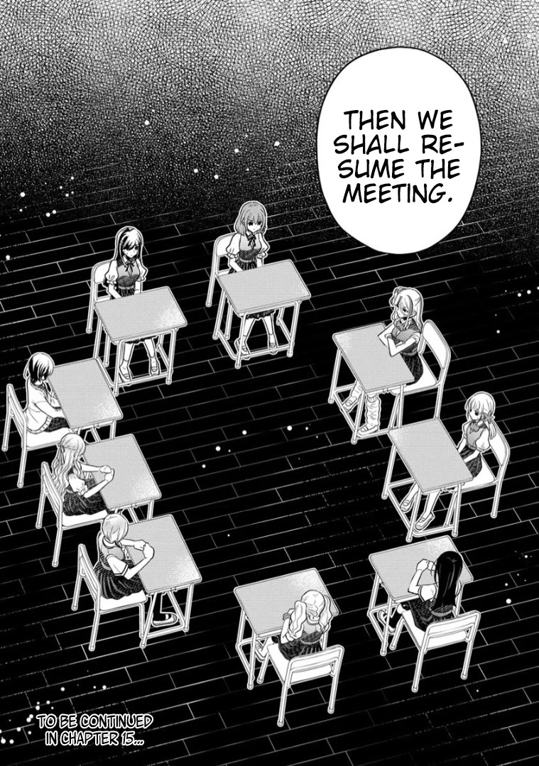 The White Maidens' Werewolf Chapter 14 page 19 - Chapter 14