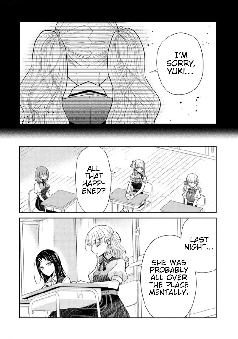 The White Maidens' Werewolf Chapter 14 page 3 - Chapter 14