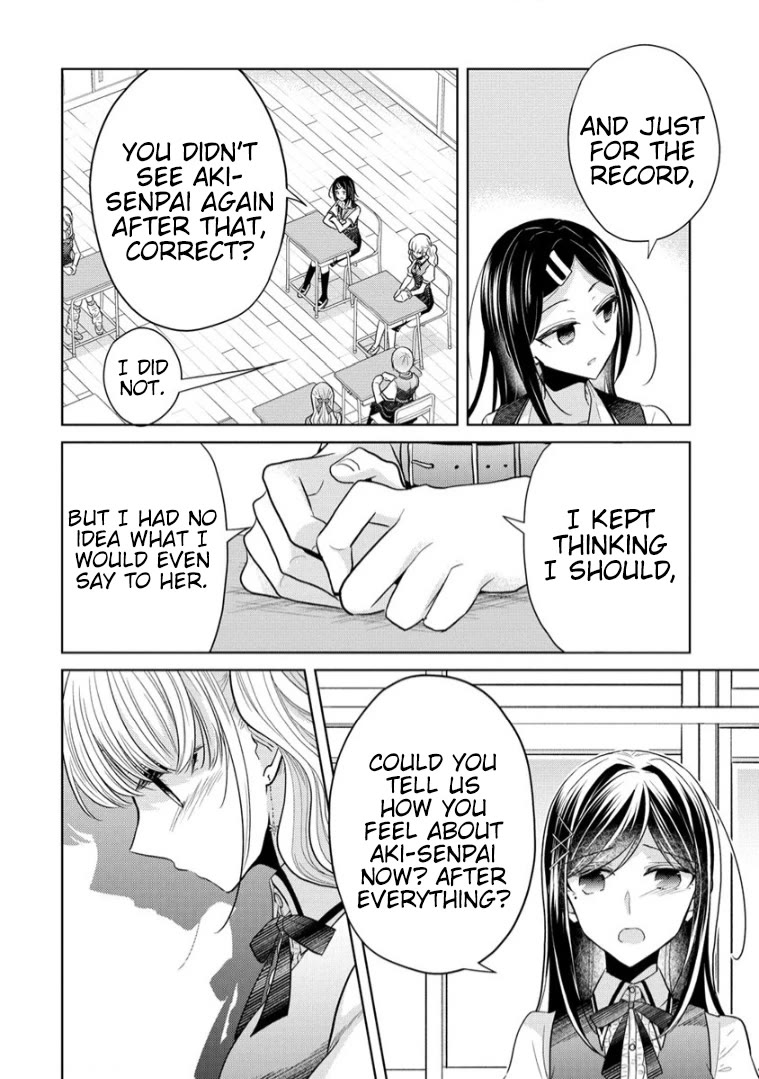 The White Maidens' Werewolf Chapter 14 page 5 - Chapter 14