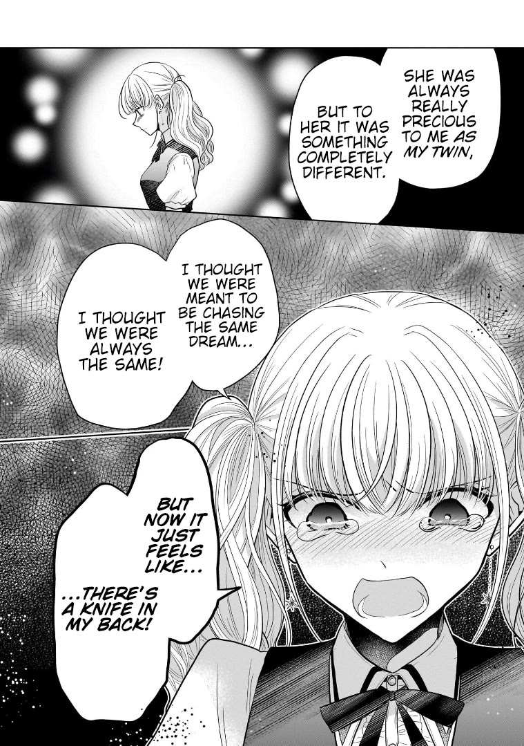 The White Maidens' Werewolf Chapter 14 page 7 - Chapter 14