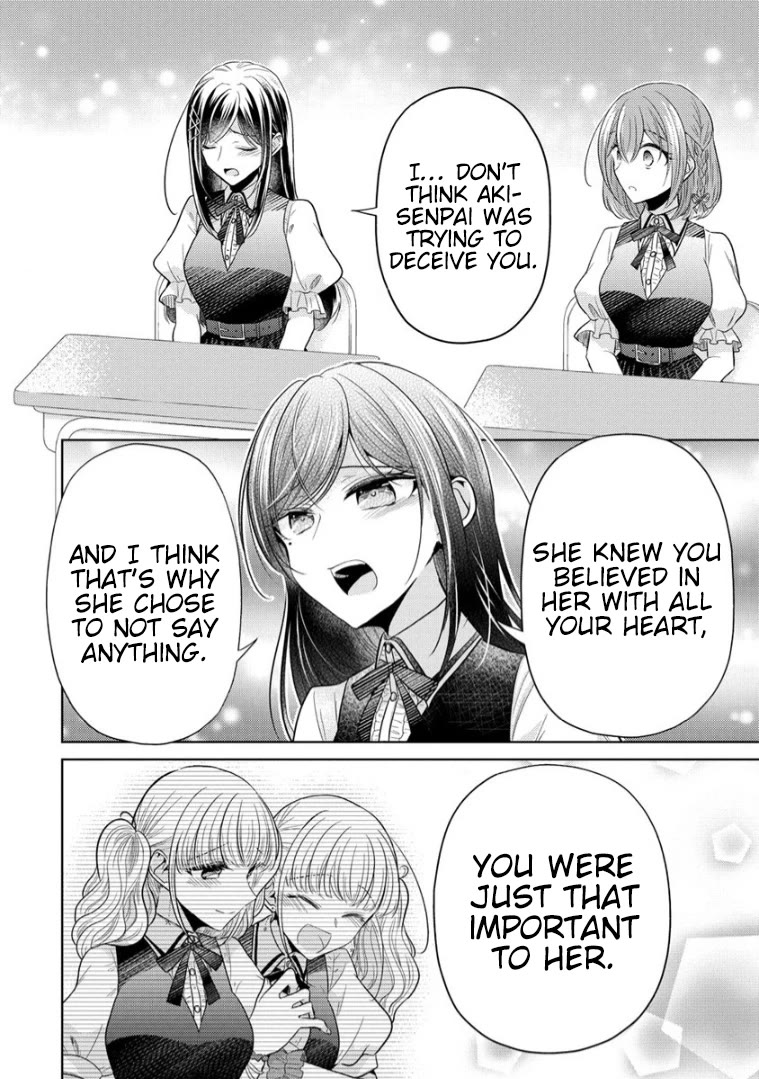 The White Maidens' Werewolf Chapter 14 page 9 - Chapter 14