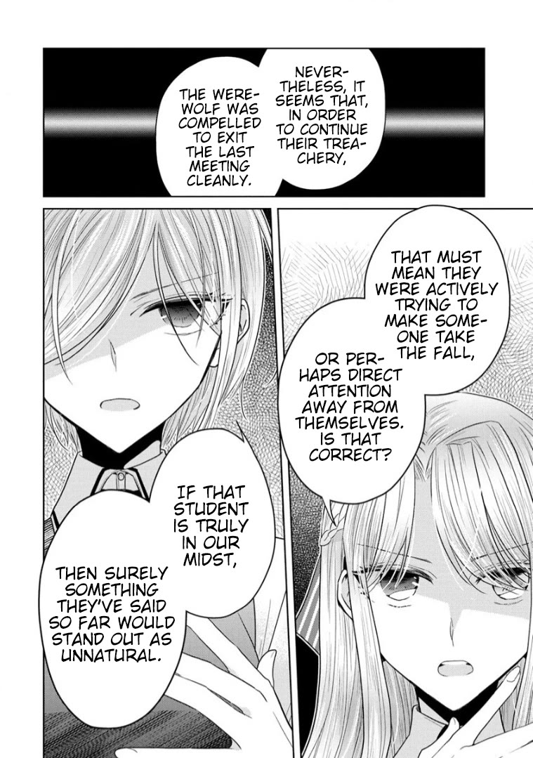 The White Maidens' Werewolf Chapter 15 page 11 - Chapter 15