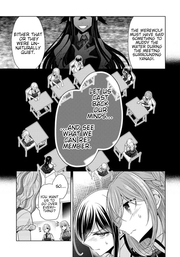 The White Maidens' Werewolf Chapter 15 page 12 - Chapter 15