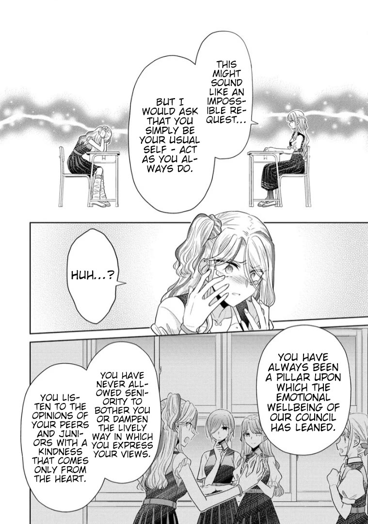 The White Maidens' Werewolf Chapter 15 page 15 - Chapter 15