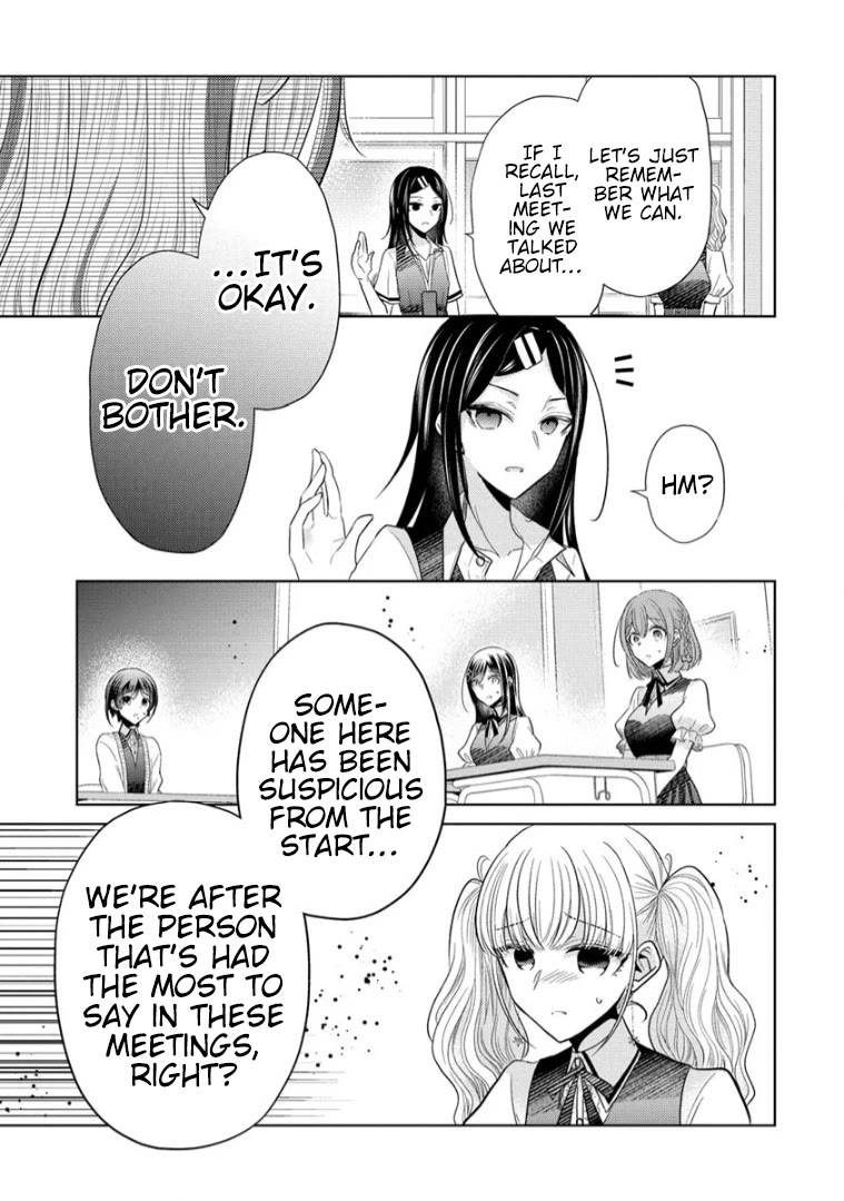 The White Maidens' Werewolf Chapter 15 page 20 - Chapter 15