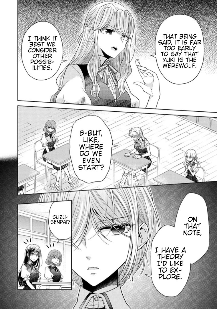 The White Maidens' Werewolf Chapter 15 page 3 - Chapter 15