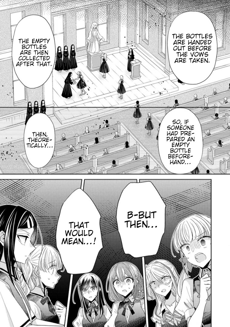 The White Maidens' Werewolf Chapter 15 page 6 - Chapter 15
