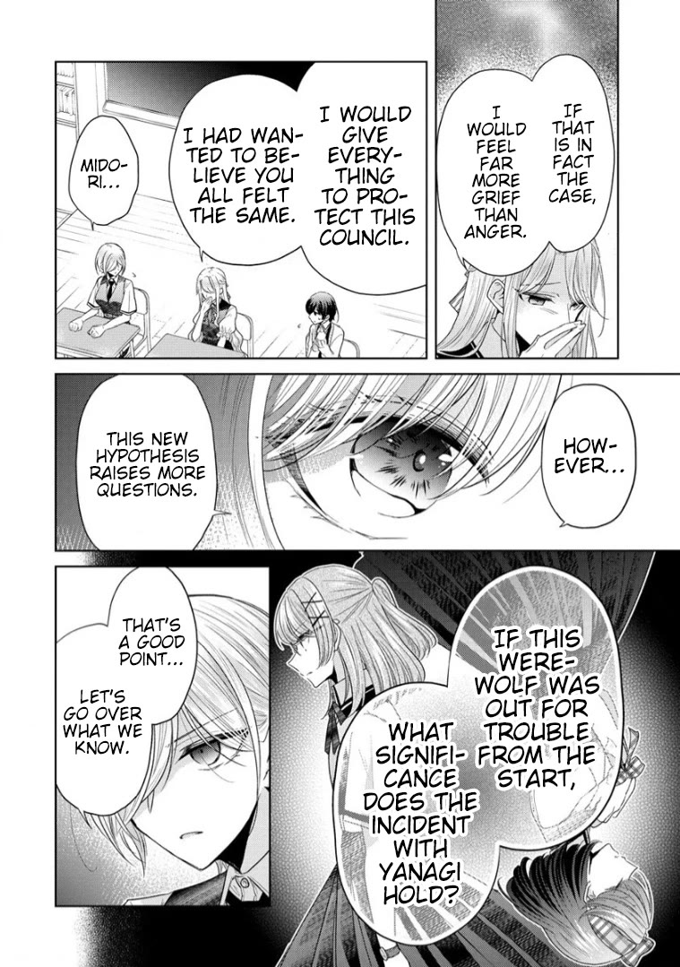 The White Maidens' Werewolf Chapter 15 page 9 - Chapter 15