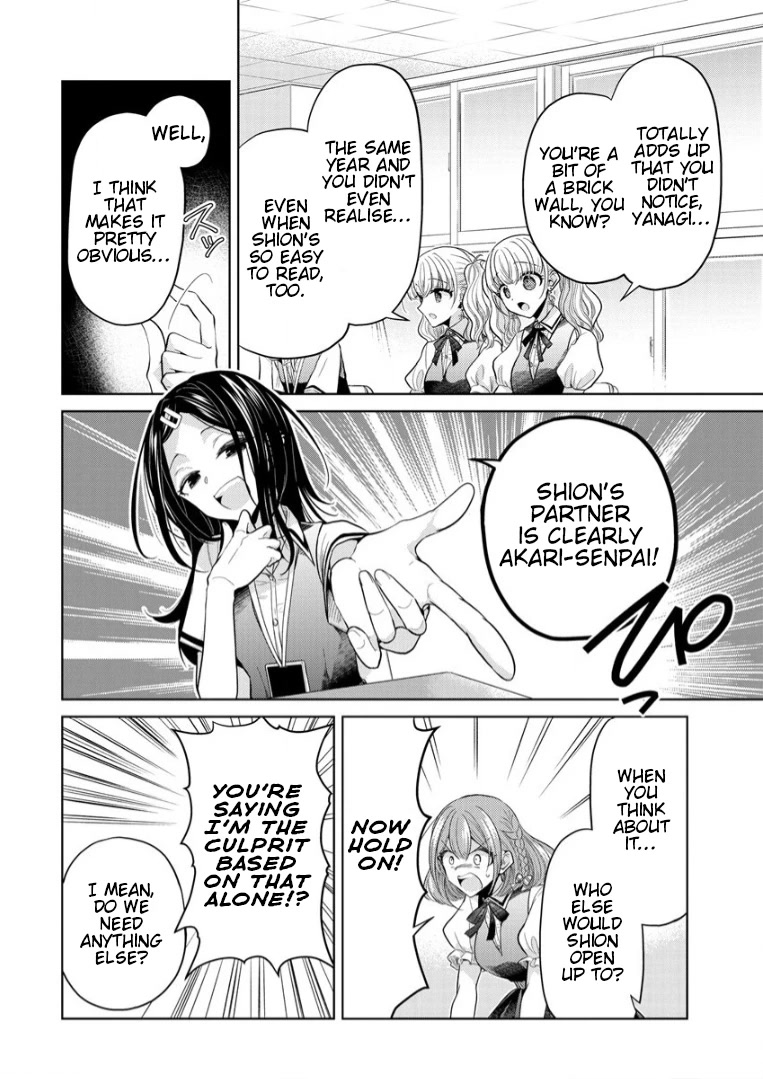 The White Maidens' Werewolf Chapter 2 page 10 - Chapter 2