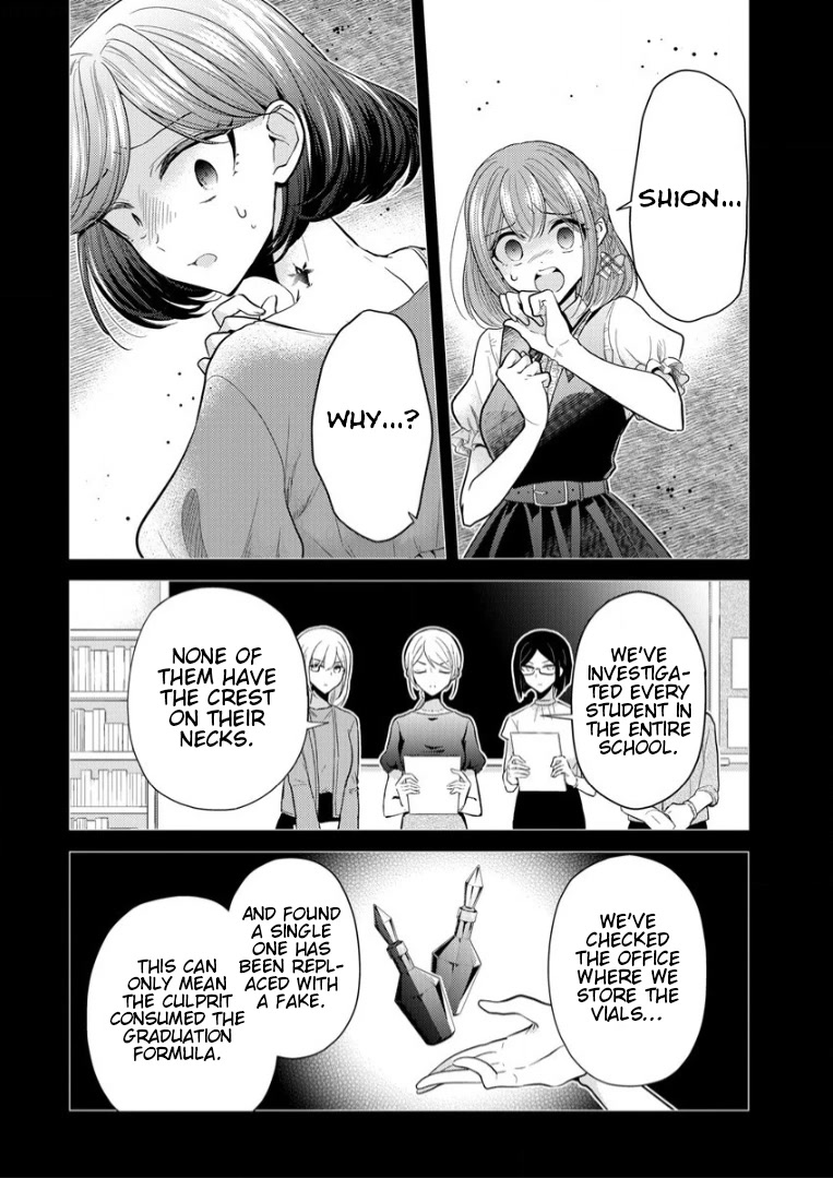 The White Maidens' Werewolf Chapter 2 page 4 - Chapter 2