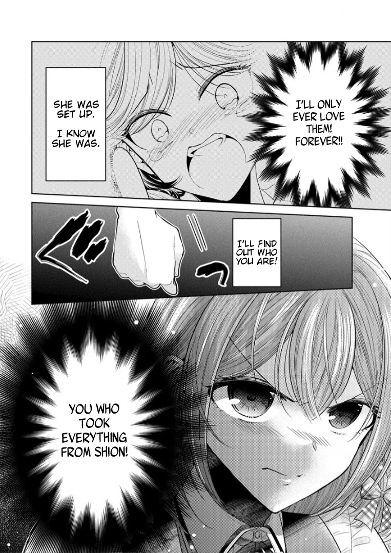 The White Maidens' Werewolf Chapter 2 page 6 - Chapter 2