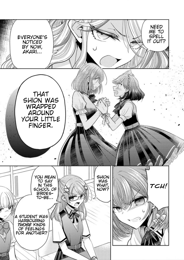 The White Maidens' Werewolf Chapter 2 page 9 - Chapter 2