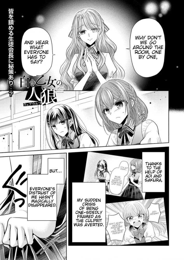 The White Maidens' Werewolf Chapter 3 page 1 - Chapter 3