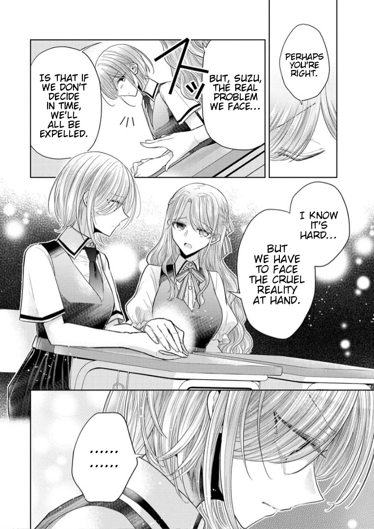 The White Maidens' Werewolf Chapter 3 page 14 - Chapter 3